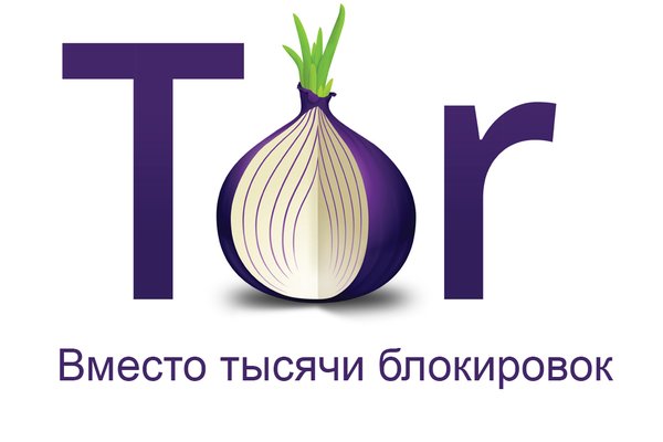 Kra44.cc Вход на сайт главная страница