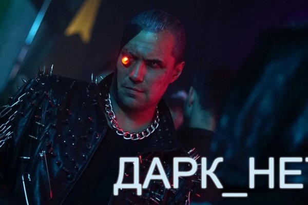 Kra41.at Вход на сайт главная страница