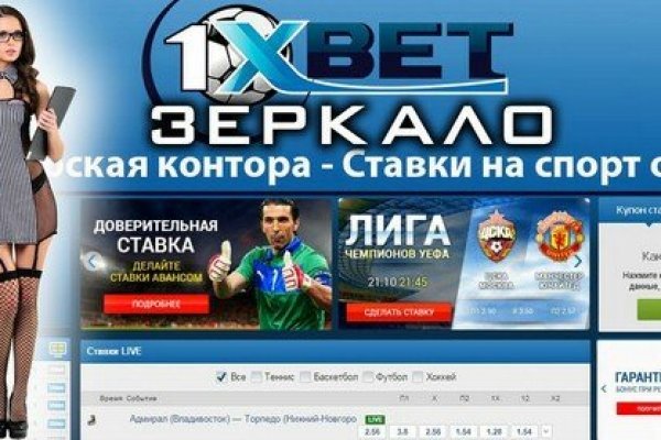 Kra50.cc Вход на сайт главная страница