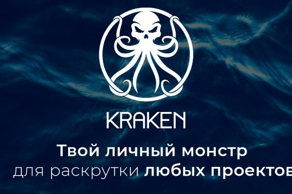 Kra47at
