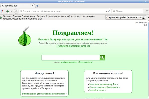 Kra44at