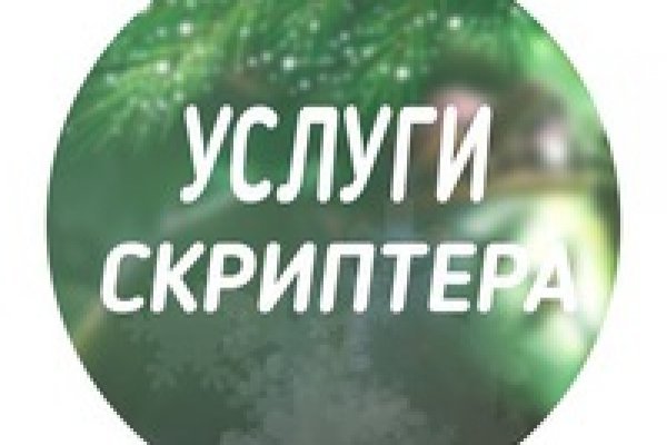 Kra46at