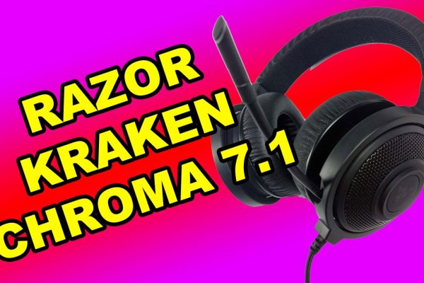 Kra32at