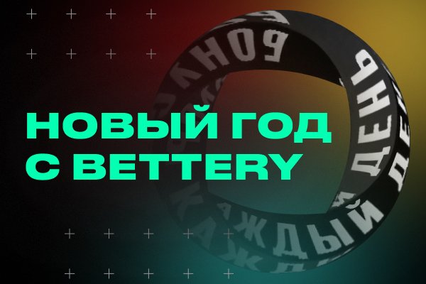 Kra38.cc Вход на сайт главная страница